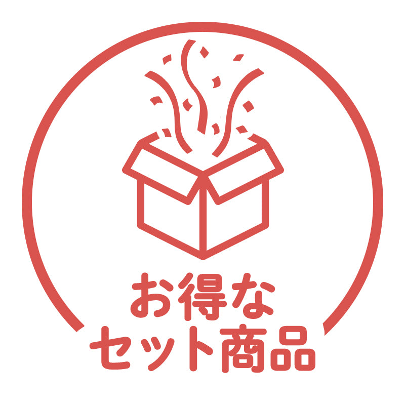 お得なセット商品 – ピジョン公式オンラインショップ