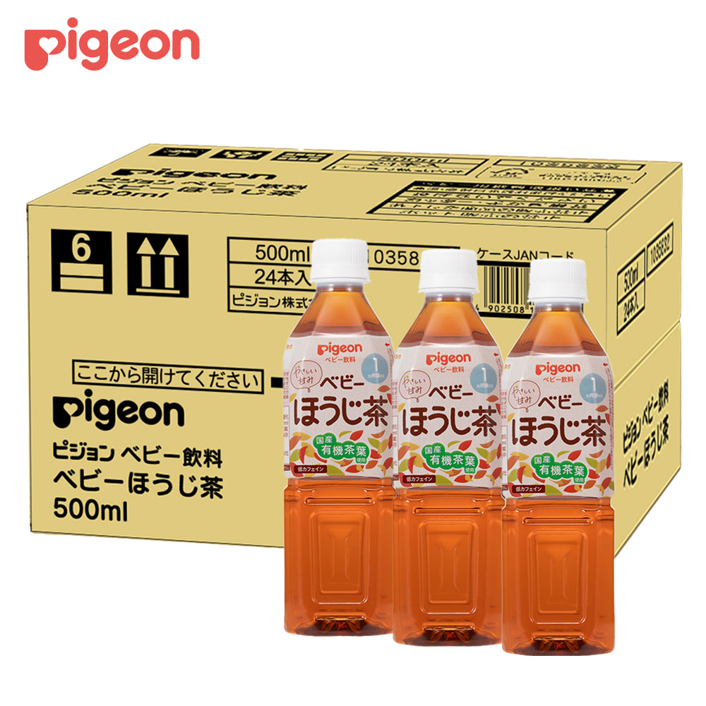 ベビーほうじ茶 500ml 24本入 ケース販売 – ピジョン公式オンラインショップ