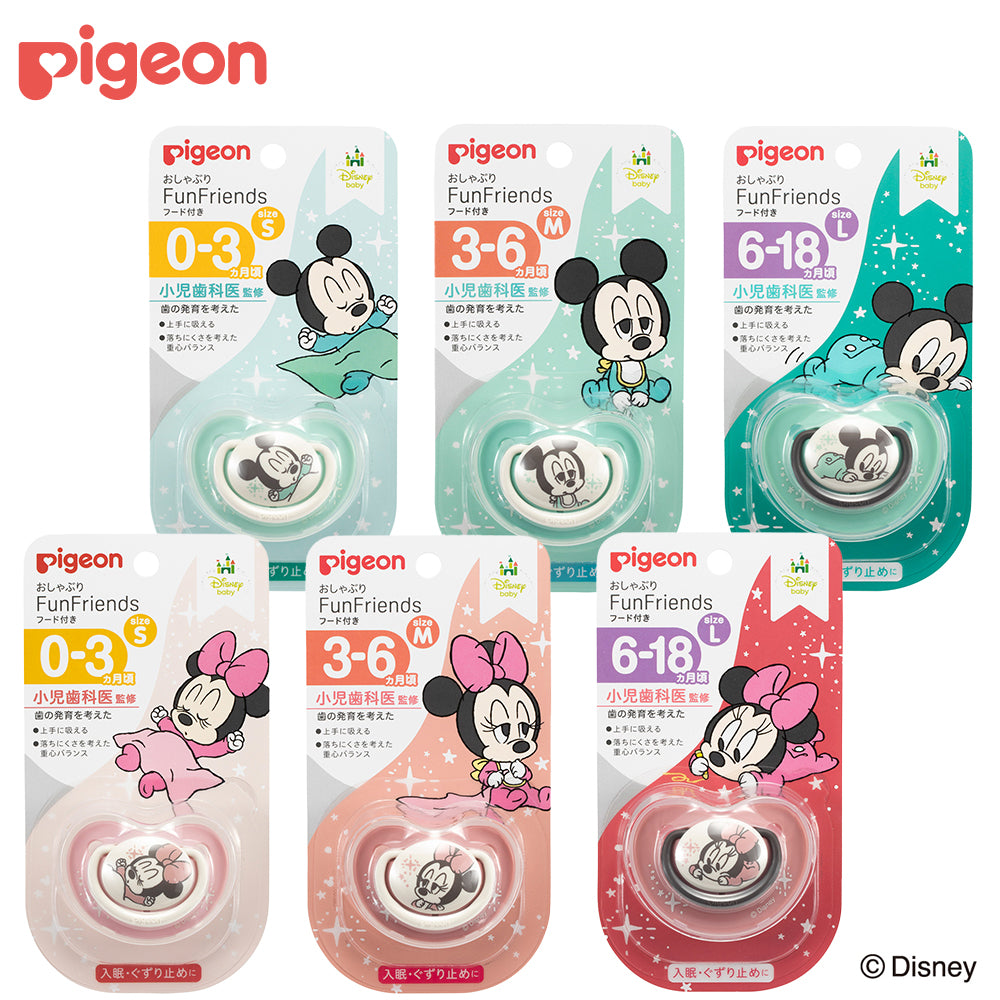 happyです　3点おまとめ sddefault.jpg