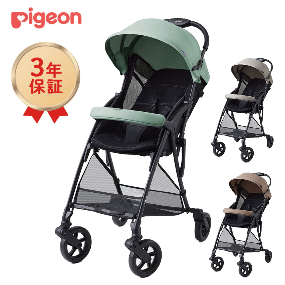 ビジョンA型ベビーカー ビジョンA型ベビーカー