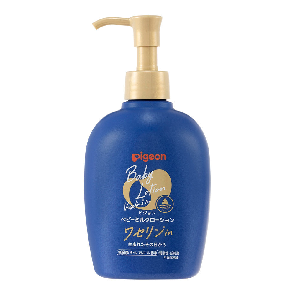 ベビーミルクローション ワセリンイン 250g│ピジョン公式オンライン