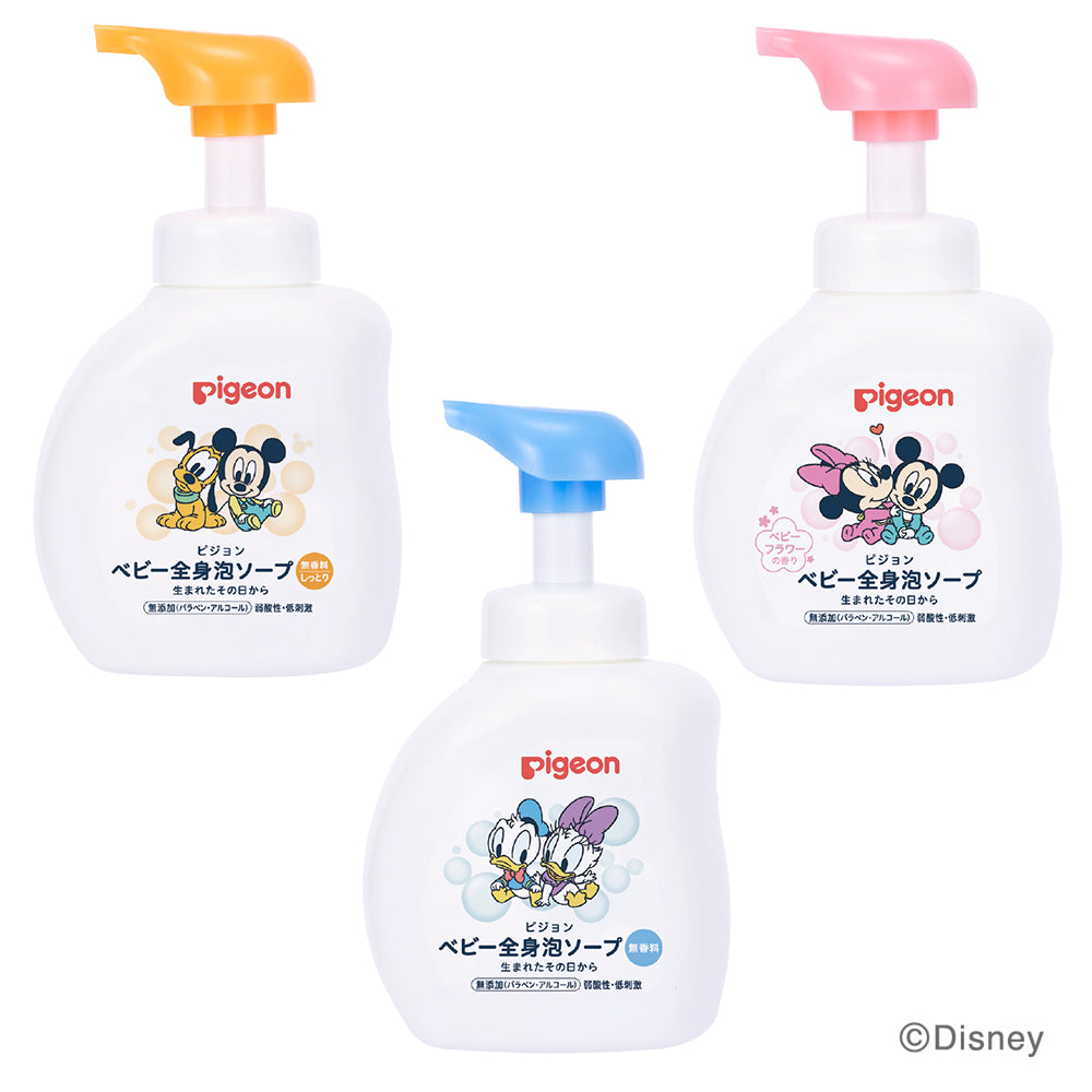 ボディソープ　新品　500ml  コピ31様おまとめ 株式会社マックス 薬用太陽のさちEX 柿渋ボディソープ［ポンプ