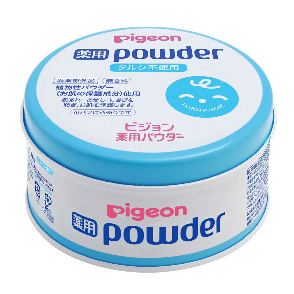 薬用パウダー（ブルー缶）タルクフリー 100g│ピジョン公式オンライン