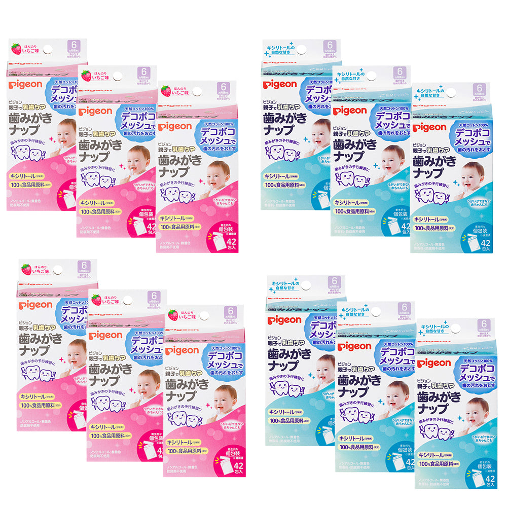 42包×6個】歯みがきナップ│ピジョン公式オンラインショップ