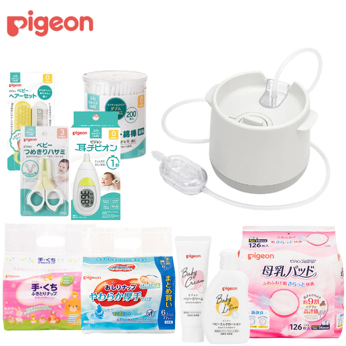 Pigeon Combi等 ベビー用品セット Amazon.com : Pigeon Baby Good care set, the target from 0