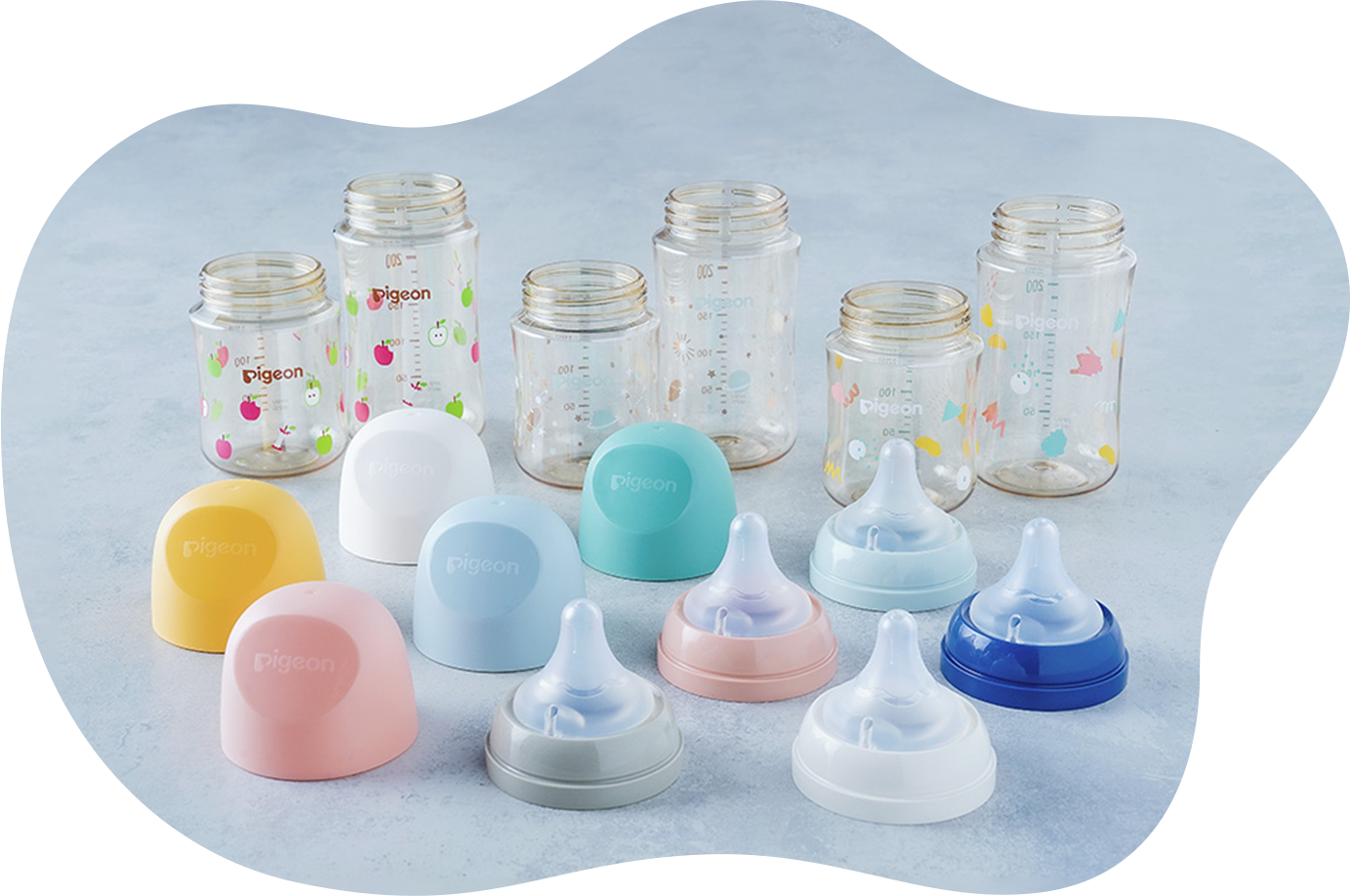 母乳実感哺乳びん カスタマイズサービス