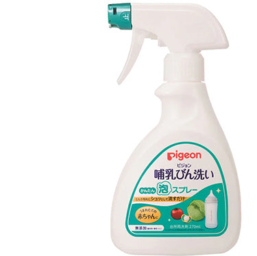 哺乳びん洗い かんたん泡スプレー 270ml