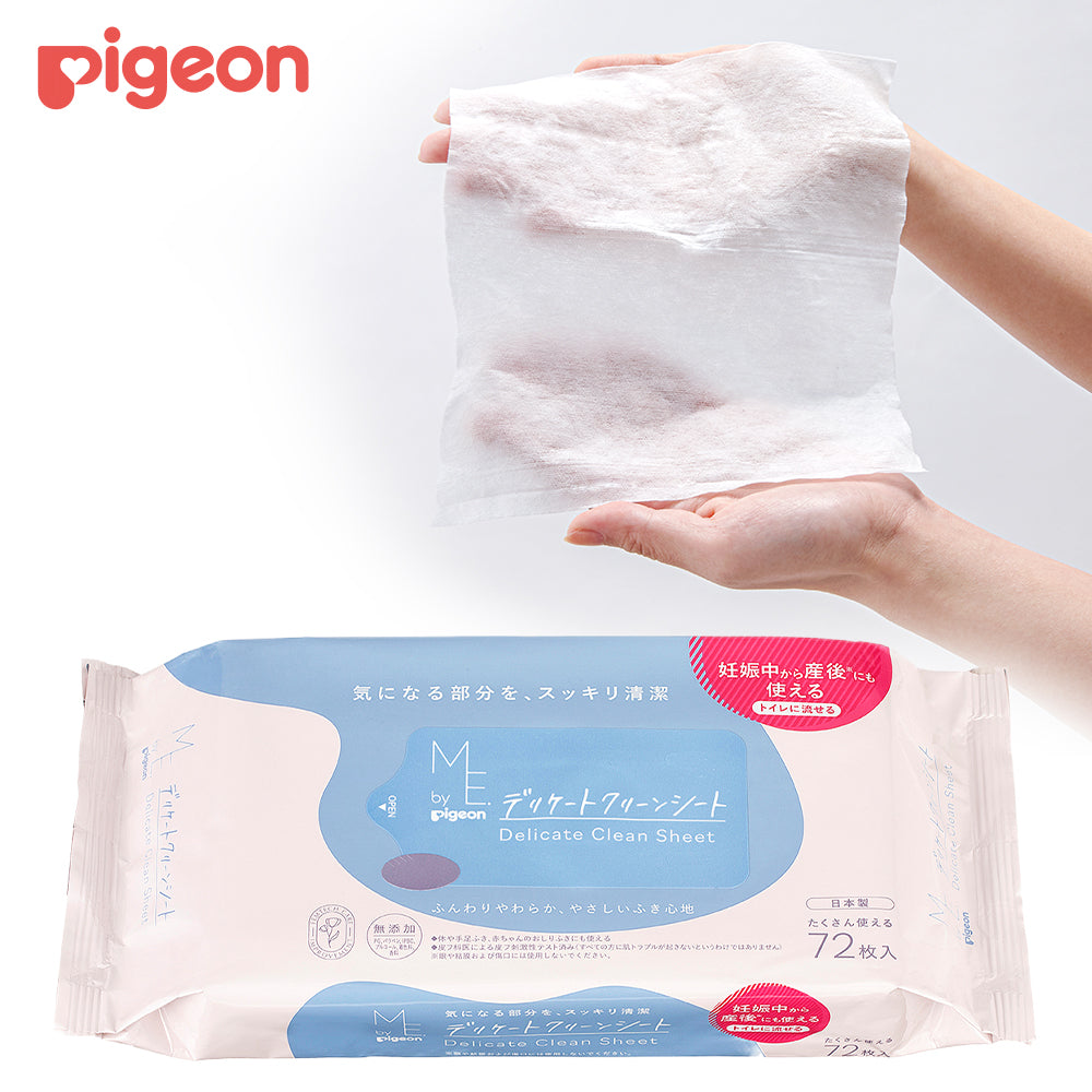 Liveedo 柔らかいシート 36×36cm 7パック Liveedo 柔らかいシート 36×36cm 7パック