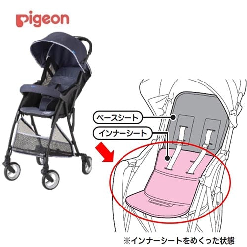 Pigeon BASIS リラックスデニム ビングル BA9 販売終了】BASIS（ベイシス）リラックスデニム palskip（パルスキップ