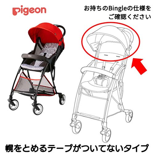 おにぎりペンシル 160 ピンクヘッド パッションズ G819 おにぎりペンシル 160 ピンクヘッド パッションズ G819