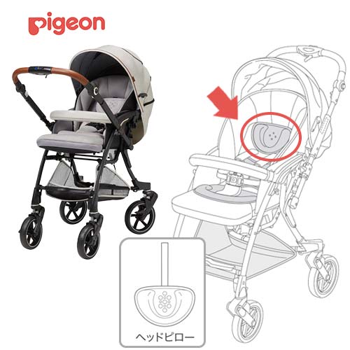 ピジョン(Pigeon)☆ベビーカー☆ノートアール シェルグレイ☆箱、説明書付き nautR NB0-R（ノートアールNB0-R） シェルグレイ | 商品情報