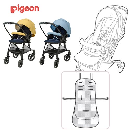 ランフィRB1 リバーシブルシート シエルブルー・ソールイエロー