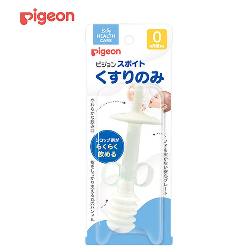 スポイトくすりのみ – ピジョン公式オンラインショップ