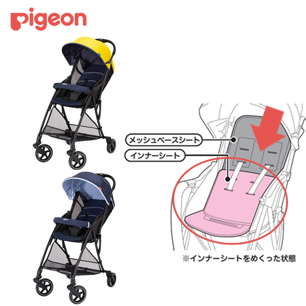 PIGEON,pigeon,Pigeon,ピジョン,部品,ベビーカー – ピジョン公式オンラインショップ