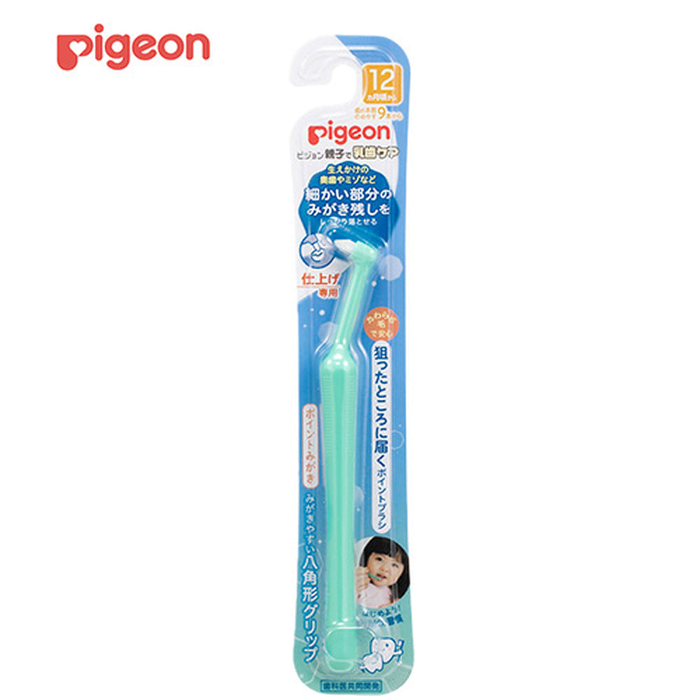 美品　pbm HEALING 1ヶ月仕様 PBMヒーリング、矯正加速装置、ワイヤー矯正&インビザライン用