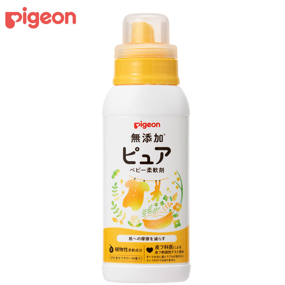 無添加ピュア ベビー柔軟剤 600ml – ピジョン公式オンラインショップ