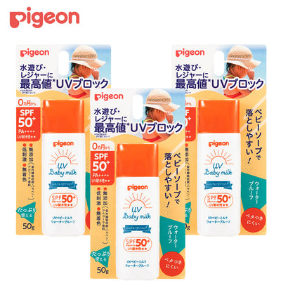 【3個セット】UVベビーミルク ウォータープルーフ SPF50+ 50g