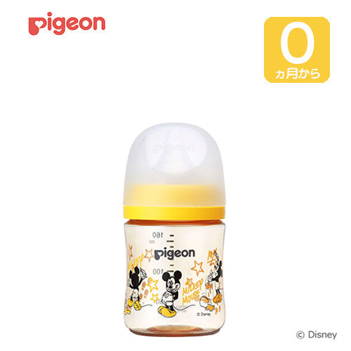 母乳実感哺乳びん プラスチック 160ml (Disney) – ピジョン公式オンラインショップ