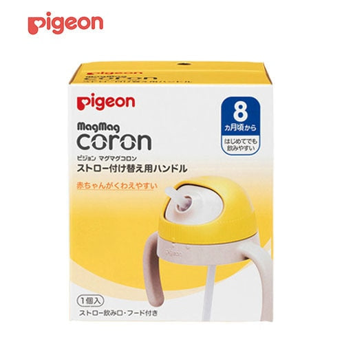 専用 中古 マグマ MAGMA RIOT DJ-TROLLEY トロリー - メルカリ