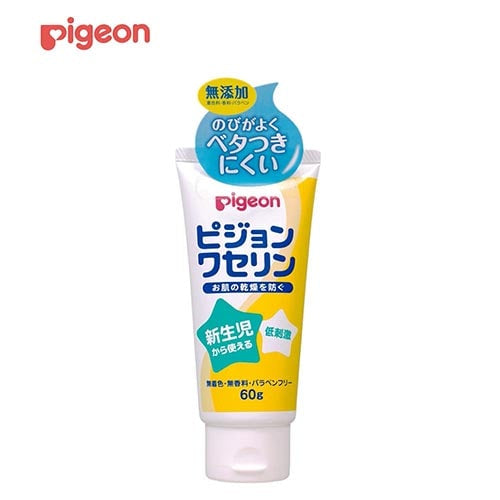 ピジョンワセリン 60g – ピジョン公式オンラインショップ