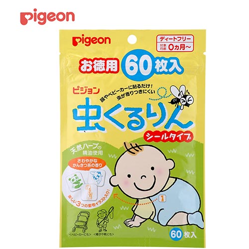 虫くるりん シールタイプ 60枚入 – ピジョン公式オンラインショップ