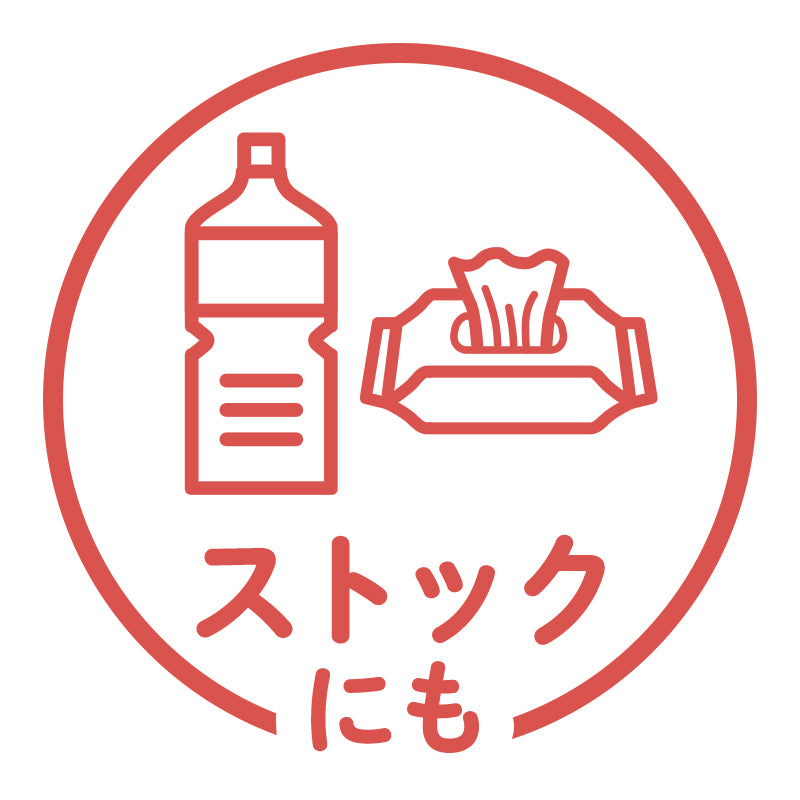 ds-1741738 (業務用20セット) ピジョン 工事写真帳 A-L6W セット 再生紙G (ds1741738) 業務用20セット) ピジョン 工事写真帳 A-L6W セット 再生紙G