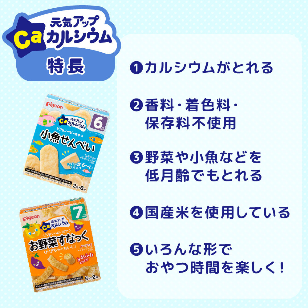 ハッピーゆーみん( ¨̮ )確認ページ 1003932_b1867054-a461-48a8-