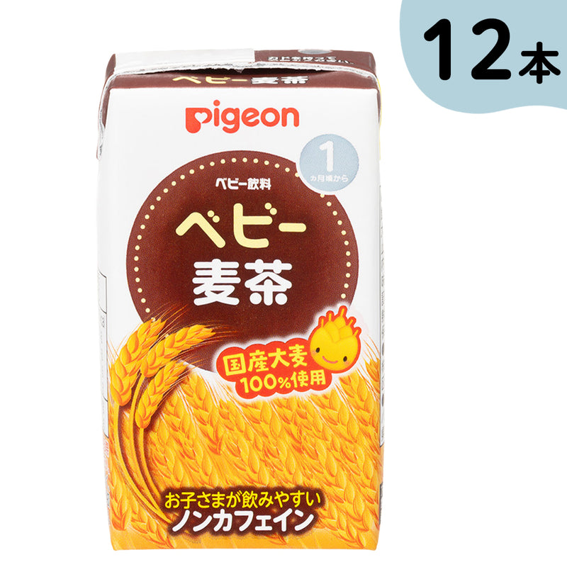 【12個入】ベビー麦茶 125ml
