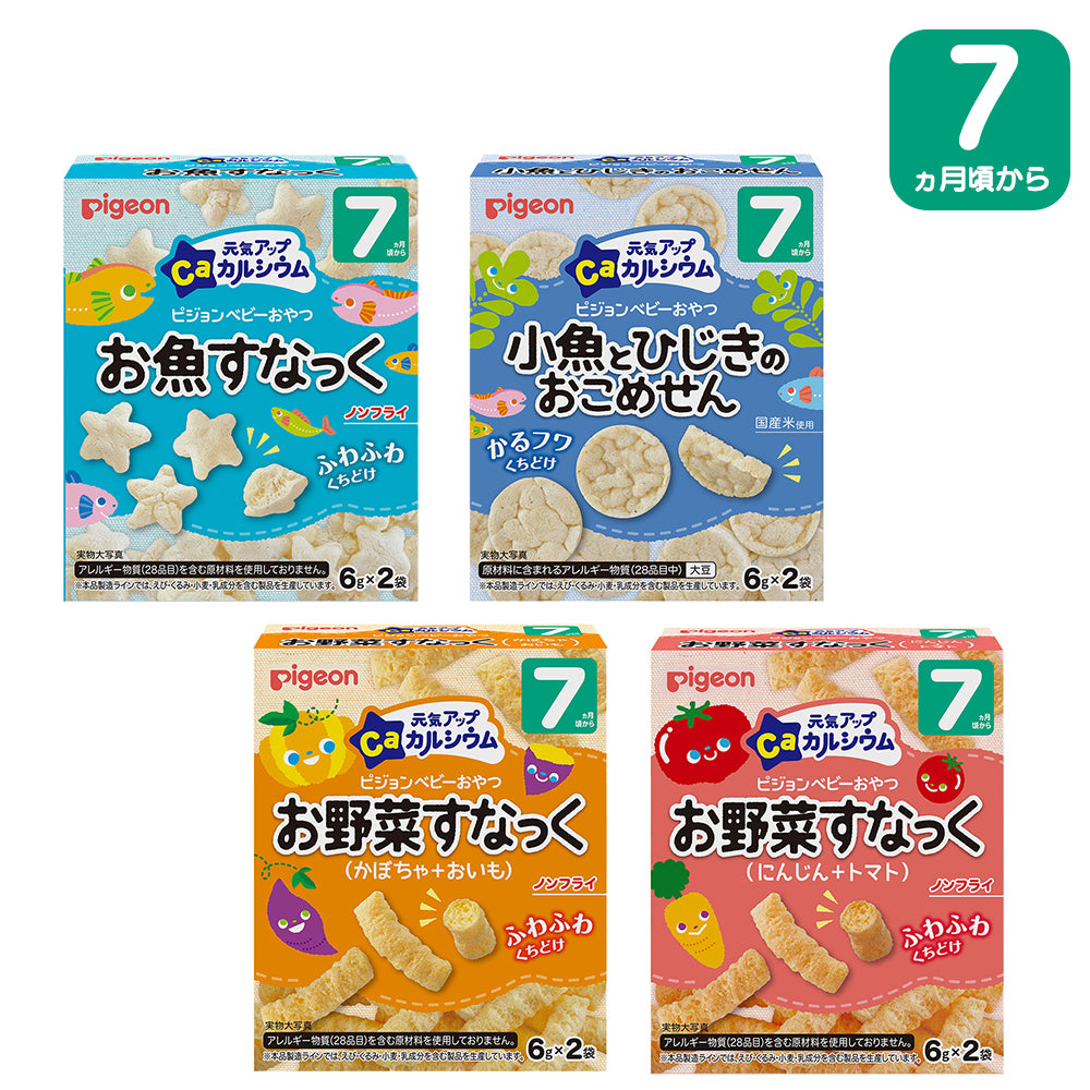 元気アップCa (7ヵ月頃から)│ピジョン公式オンラインショップ