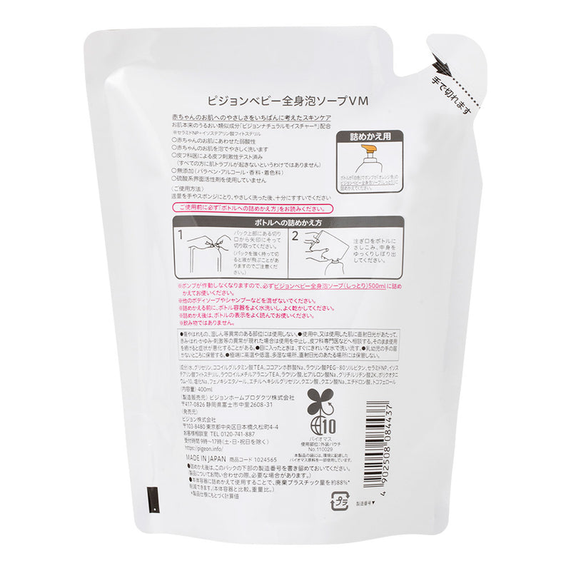 電動鼻吸い器・手動鼻吸い器 シュポット まとめ買いセット