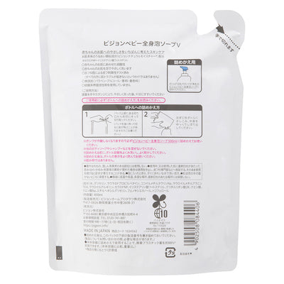 電動鼻吸い器・手動鼻吸い器 シュポット まとめ買いセット