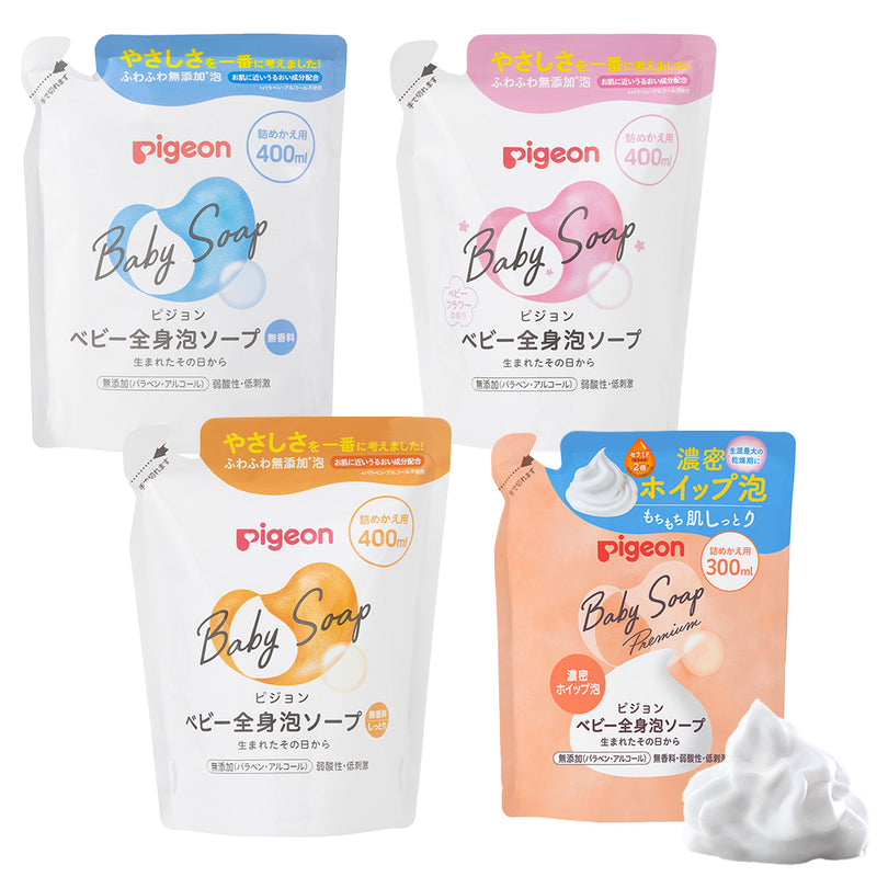 全身泡ソープ  ベーシック・濃密ホイップ泡（詰めかえ用400ml / 300ml）