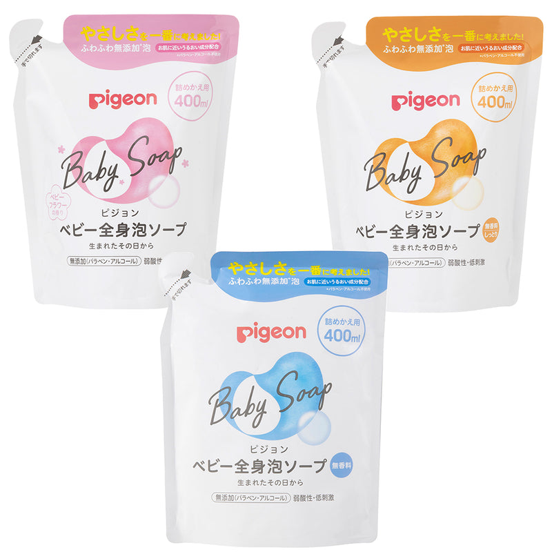 電動鼻吸い器・手動鼻吸い器 シュポット まとめ買いセット