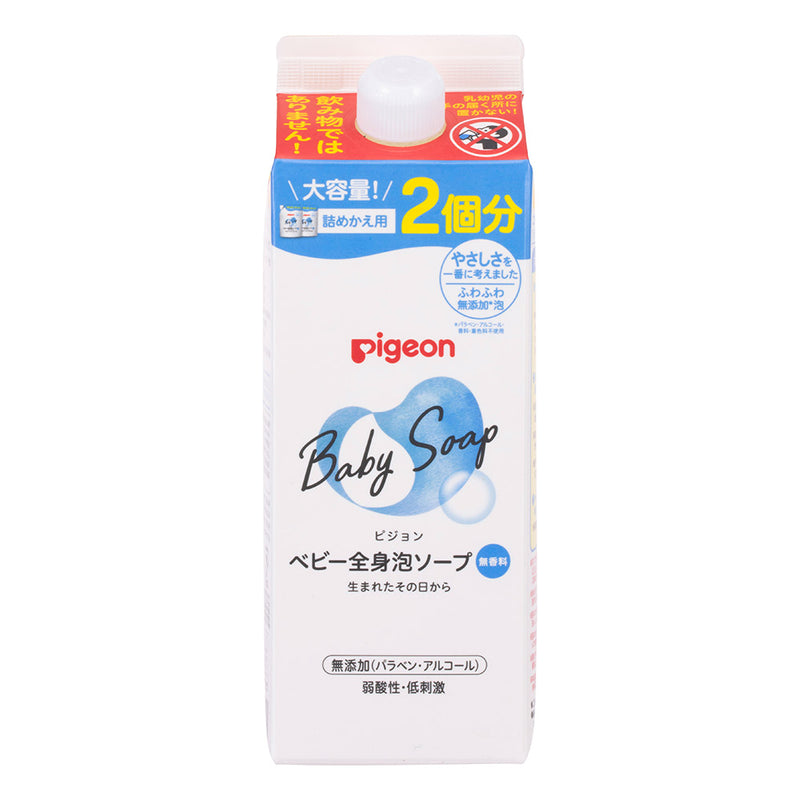 全身泡ソープ ベーシック（詰えかえ用2回分 800ml）