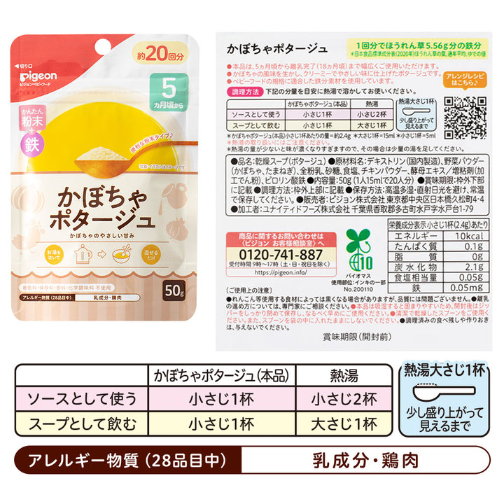 プロフ必読/まとめ買い○/発送方法変更○様 リクエスト 3点
