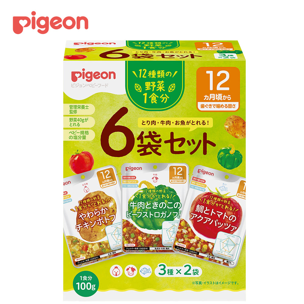 ベビーフード】【100g×6袋セット】これ1つで野菜1食分 – ピジョン公式オンラインショップ