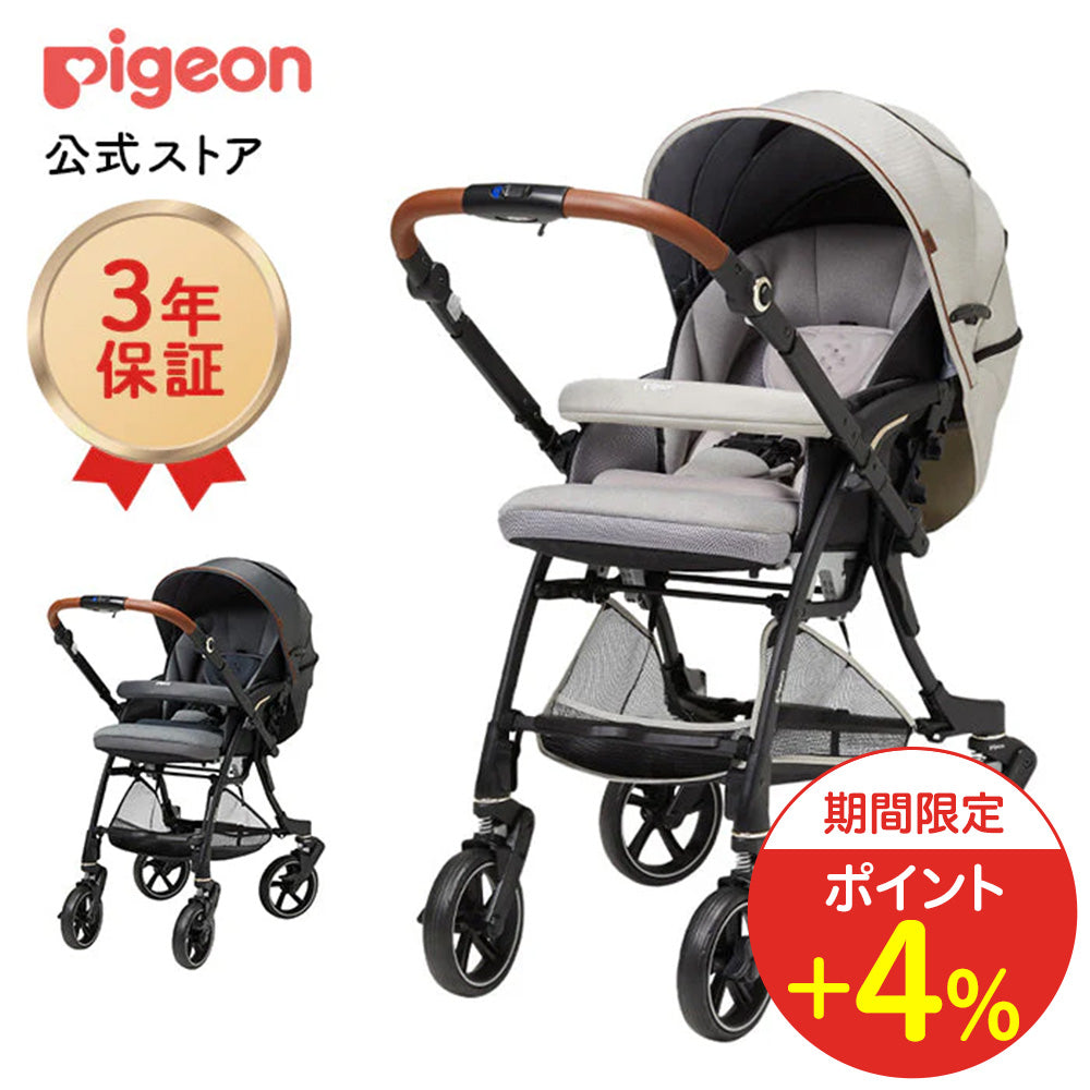 ピジョン ノートアール ベビーカー 6/27 10:00～7/21 09:59までポイント4%】ピジョンノートアール