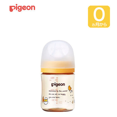 デザインを選べる！はじめてさく乳セット（電動）