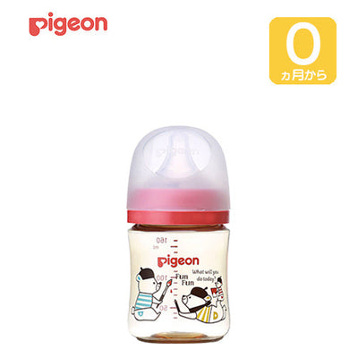 デザインを選べる！はじめてさく乳セット（電動）