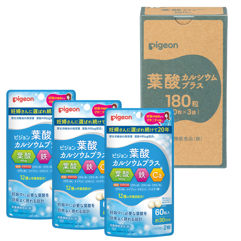 葉酸カルシウムプラス　3か月分（180粒）