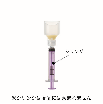 【20個】初乳採取サポートデバイス Precious Drop（プレシャス ドロップ）