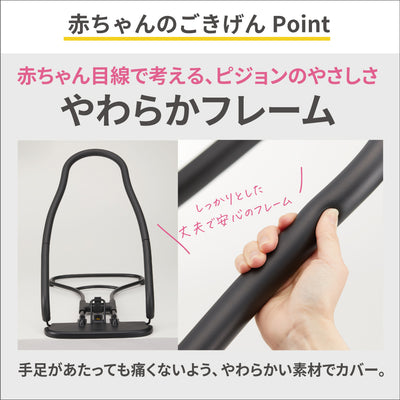 Wuggy(ウギー) チャコールグレー