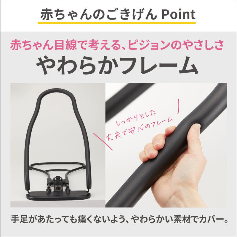 Wuggy(ウギー) チャコールグレー