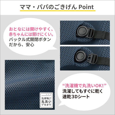 Wuggy(ウギー) チャコールグレー