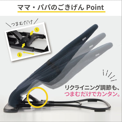 Wuggy(ウギー) チャコールグレー