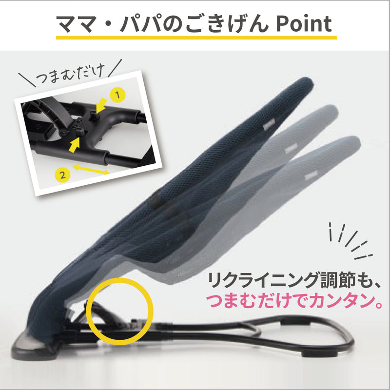 Wuggy(ウギー) チャコールグレー