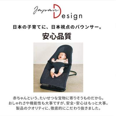 Wuggy(ウギー) チャコールグレー