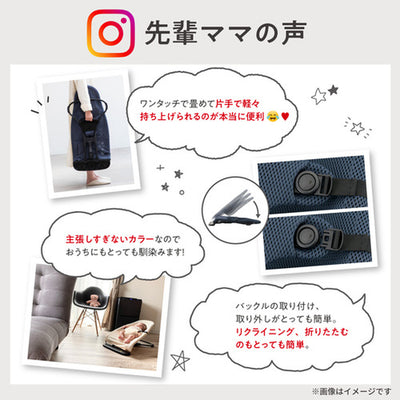 Wuggy(ウギー) チャコールグレー