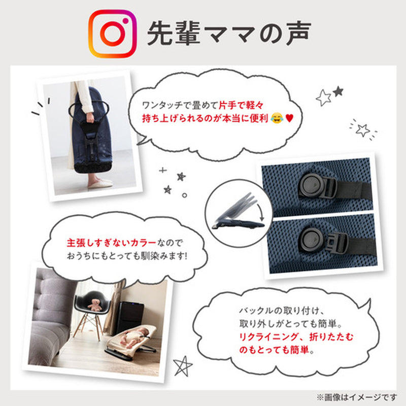 Wuggy(ウギー) チャコールグレー