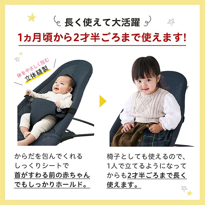 Wuggy(ウギー) チャコールグレー